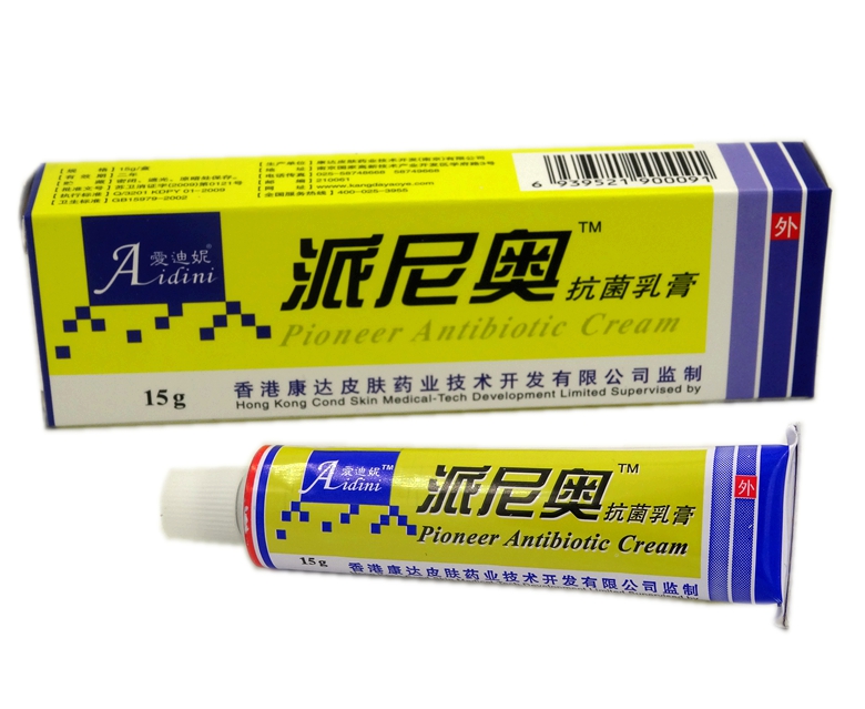 爱迪妮 派尼奥乳膏 派妮奥乳膏 买5送1 买10送3