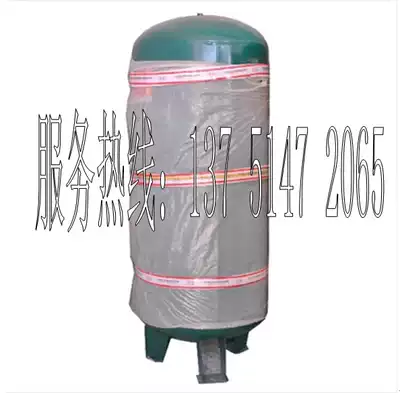 Longwei carbon steel vertical air storage tank 0 3 cubic 300L 8KG air storage tank Screw Air Compressor air tank
