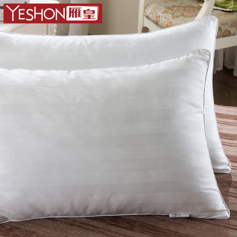 ��ʳ�����˿����о0027