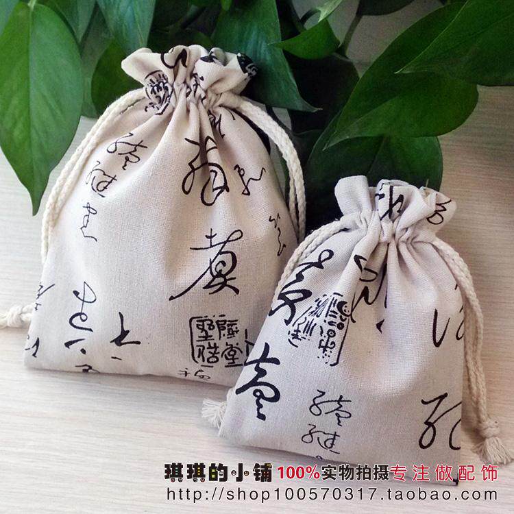 New Product Creative Calligraphy Seal Linen Text Playing Bag Buddha Beads Bracelets Collection Bag Beam Mouth Storage Bag Gift Bag