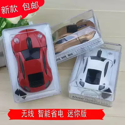 Creative car wireless mouse girl notebook computer Porsche sports car Mini Mouse cute personality