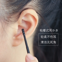 Japanese adhesive ear digging stick household ear digging spoon cotton stick adult ear picking tool ear cleaner