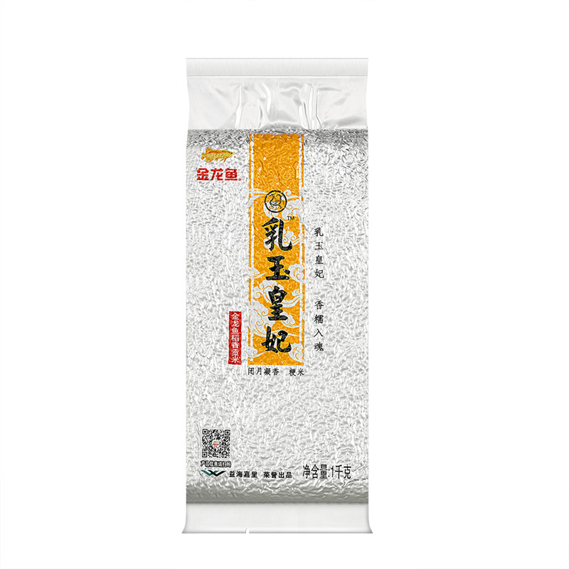 【天猫超市】金龙鱼 乳玉皇妃 稻香贡米闭月香粳米 1KG