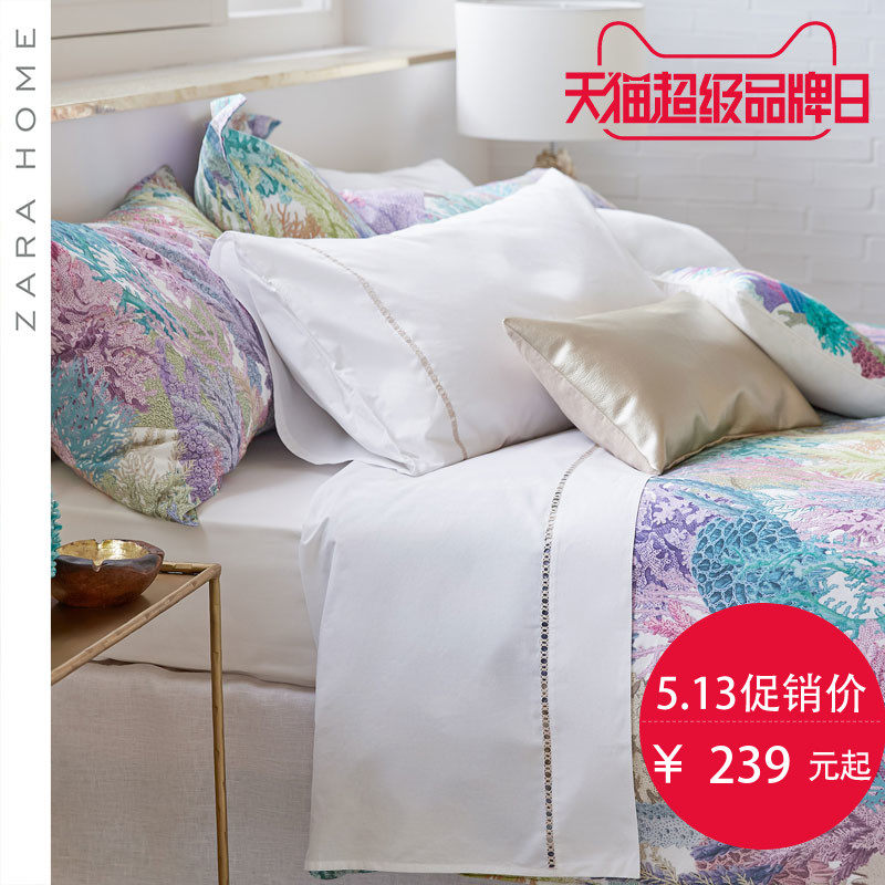 ZARA HOME��Ʒ�׼�46367089708