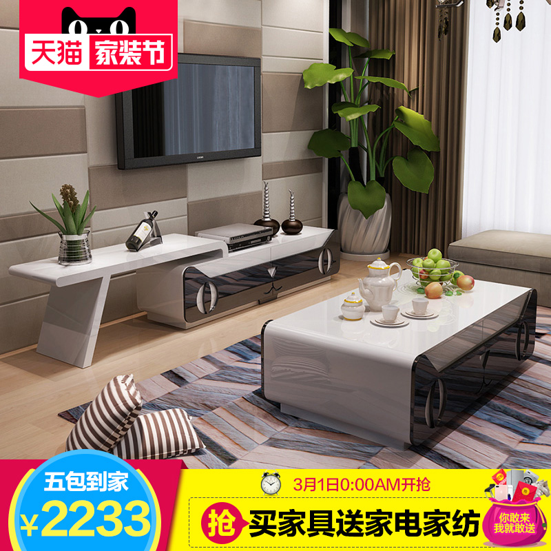 ������԰����輸