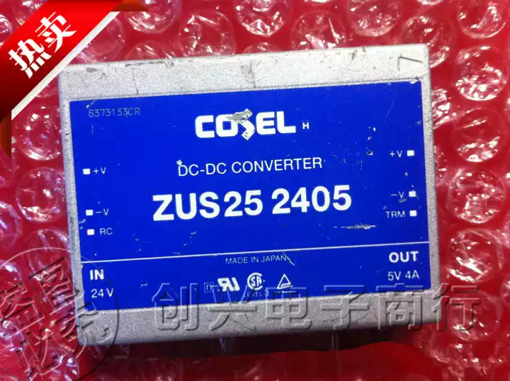 COSEL ZUS252405 スイッチング電源 DC-DC 3個セット COSEL ZUS252405 スイッチング電源 DC-DC 3個セット COSEL ZUS252405