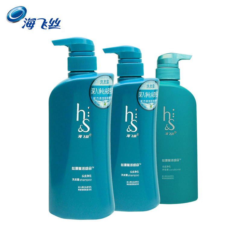 海飞丝丝源复活组合头皮净化洗发水/露530ml x2 +润发护发素530ml