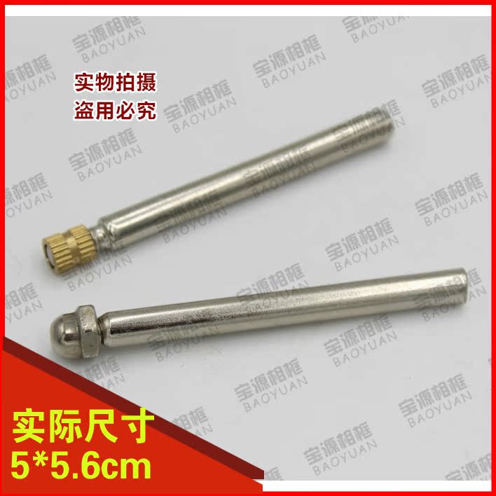 Photo Frame Accessories Photo Gallery Crystal Glass Consumables Photo Frame Bracket 5 5 * 60 Silver Iron Rod Support 200