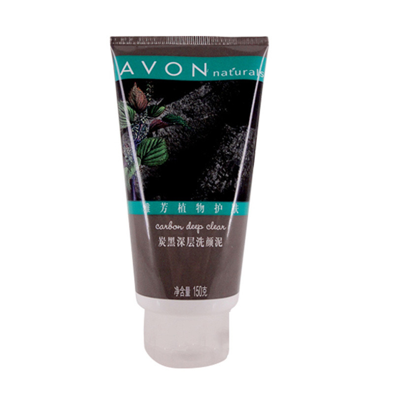 【天猫超市】Avon/雅芳植物炭黑深层洗颜泥150g 深层洁净 清洁