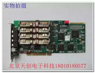 Beijing spot Dongjin voice card DONJIN-D081AR D081A-PCI with module 4*M-2R