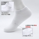 Vớ nữ vớ cotton trắng vớ thể thao nam mùa thu đông mùa đông tất dài Vớ bông