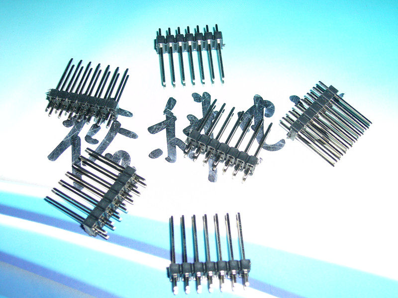 Double row pin 2 54 pitch single plastic all copper factory direct sale needle length 17 5MM 2*7PIN