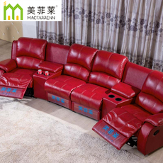 Кожаный диван 美菲莱真皮家庭影院沙发 太空舱功能沙发三人位 组合家具 带茶几