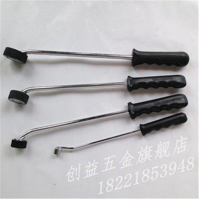 Handle Safety Safety Handle Punch Safety Handle Magnetic Safety Handle Magnetic Safety Handle is a great deal