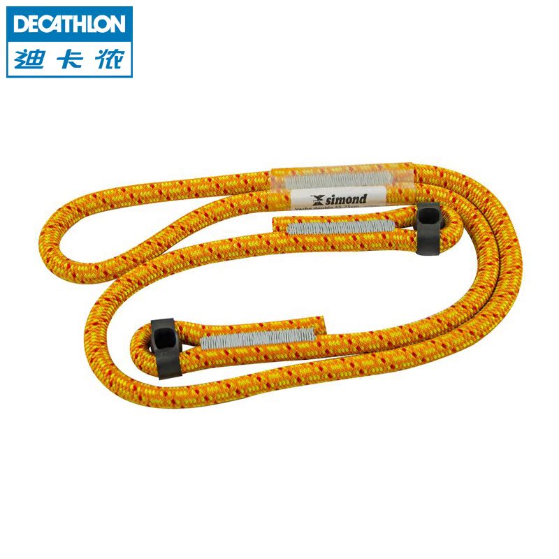 迪卡侬 户外攀岩速降救生保护器 防坠落牛尾抱锁 SIMOND