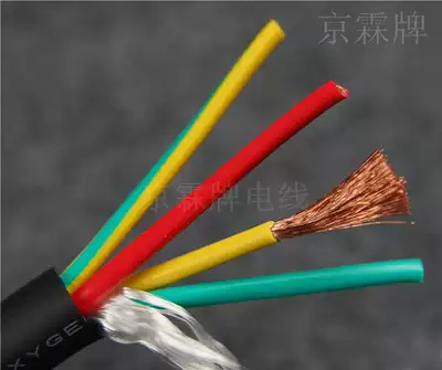 Cable 4-core 4 square 6 square three-phase four-wire national standard foot oil-resistant pure copper tow chain High soft cold-resistant and antifreeze