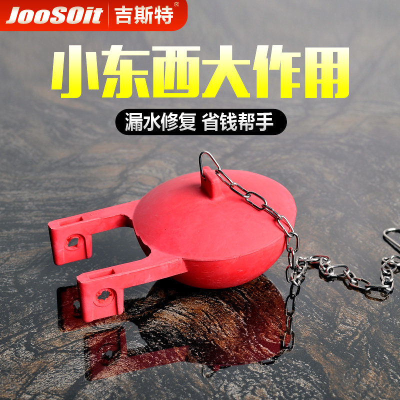 ��˹����ʽ��ˮ����Ͱ������M1224