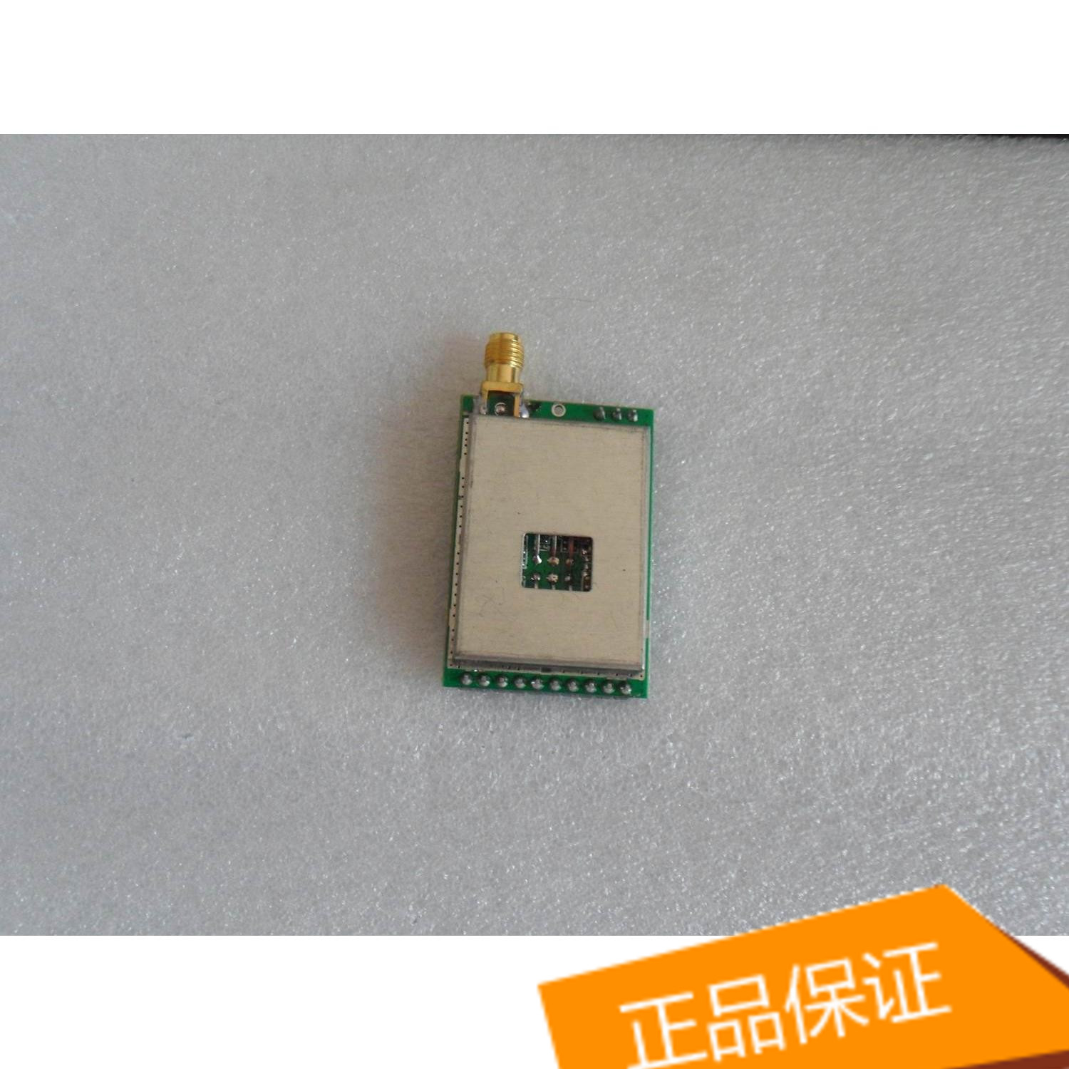 Hot pin 2 4G stereo wireless audio-visual receiving module Audio film receiving welding antenna base RX6788