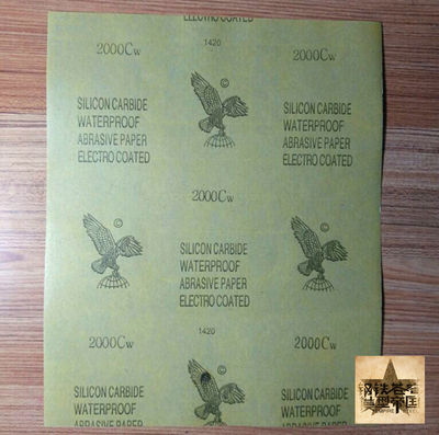 Steel Sky Eagle brand Advanced Model Polishing Special Water sandpaper 280mm*230mm, 1 sheet