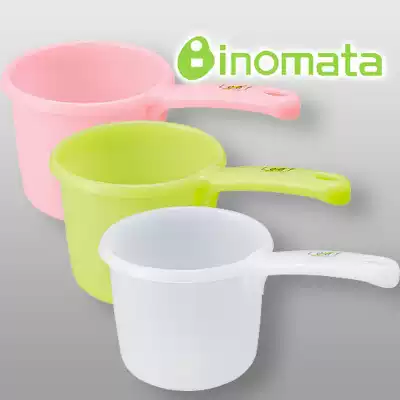 Japan imported plastic thickened water scoop Kitchen water scoop Baby bath water spoon Baby shampoo spoon