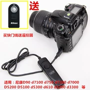 Nikon D90 D7100 D5200 D5100d750d7000 phát hành cáp Phụ kiện máy ảnh Nikon SLR - Phụ kiện máy ảnh DSLR / đơn
