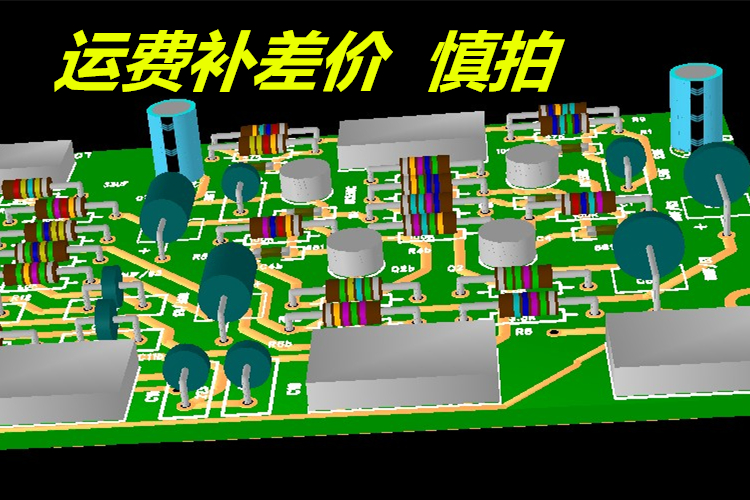 Please don't take a random picture of one piece representing one yuan RMB.