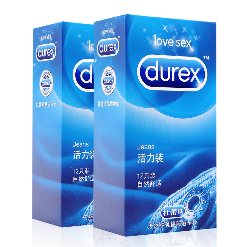 杜蕾斯避孕套活力12只装 超薄安全套成人情趣性用品包邮CR
