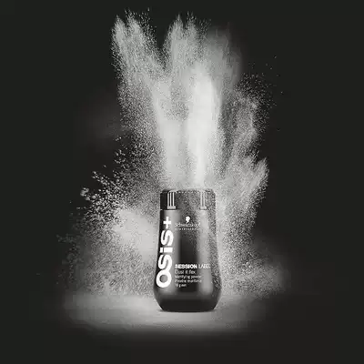 Schwarzkopf fluffy powder Boys and women's hair fluffy artifact dry hair styling powder puffy powder