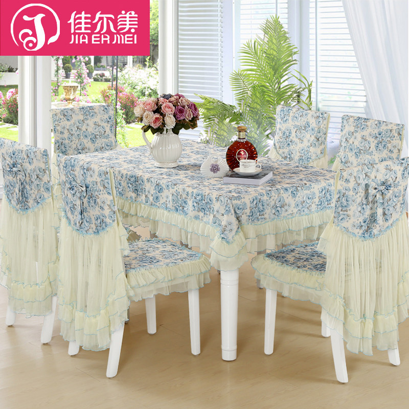 �Ѷ�������������԰�輸����JEM-RLZB