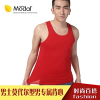 Đặc biệt hàng ngày Áo vest đỏ Dậu nam Năm của Modal Áo sơ mi Slim Áo vest đáy ba lỗ