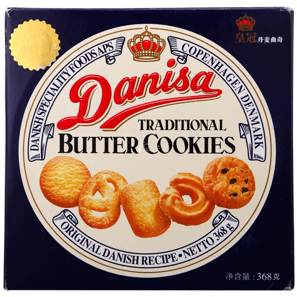 Danisa皇冠 丹麦 曲奇饼干 368g