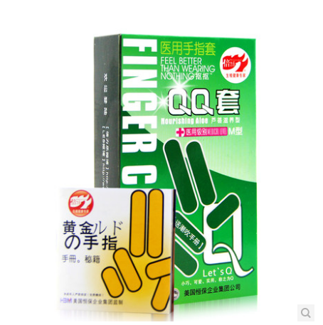 5盒 倍力乐QQ套抠抠套芦荟薄荷手指套10片 安全套情趣成人用品hy