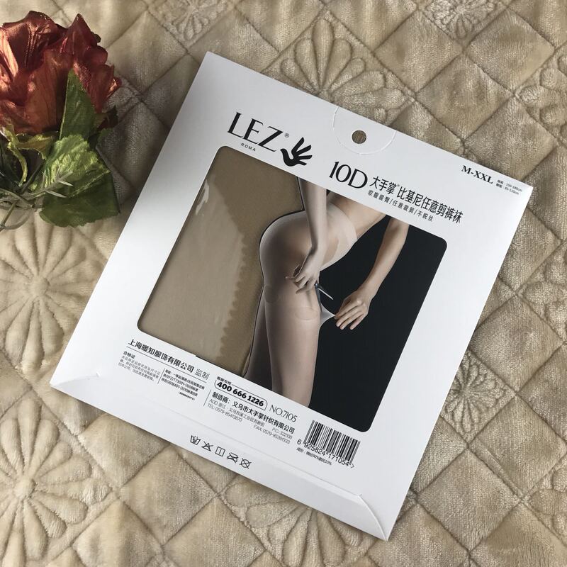 3 Pairs of Big Palm 7105 Women's Stockings 10D Bikini Free-Cut Stockings Non-Removable Silk Socks Spring and Summer Style