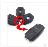 Применимо к Geely Freedom Ship Vision British SC715 First -Generation Vizhong Golden Eagle Cross Remote Control