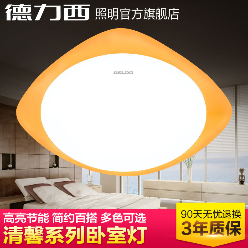 ����������Բ��������561654