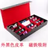 High-grade leather 8-grid glasses storage box 12-grid 18-grid sunglasses display box Multi-grid sunglasses box finishing box