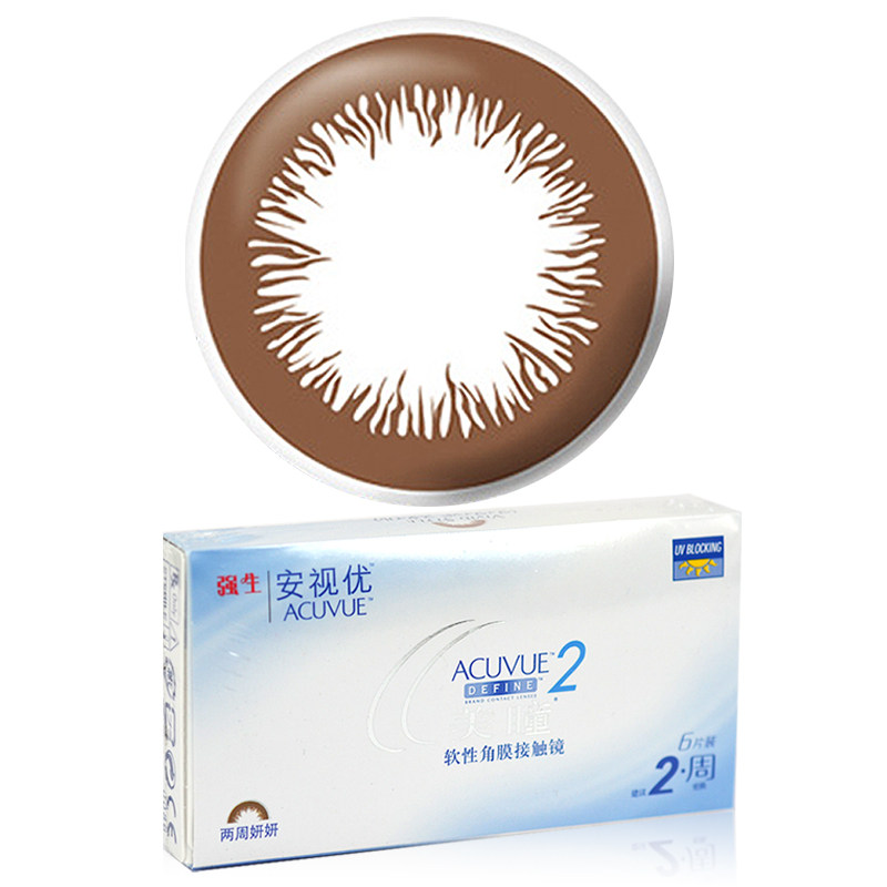 强生美瞳双周抛彩色隐形近视眼镜妍妍两周混血大小直径6片装 包邮