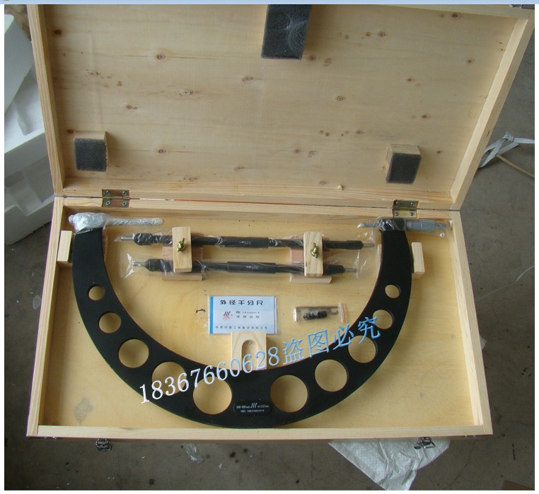 Measuring outer diameter micrometer 300 400 500 600 700mm Measuring Sichuan brand large outer diameter micrometer