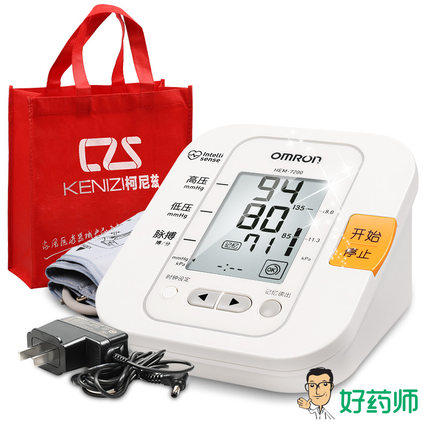 欧姆龙电子血压计7200家用臂式血压测量仪7051 7052升级血压仪器