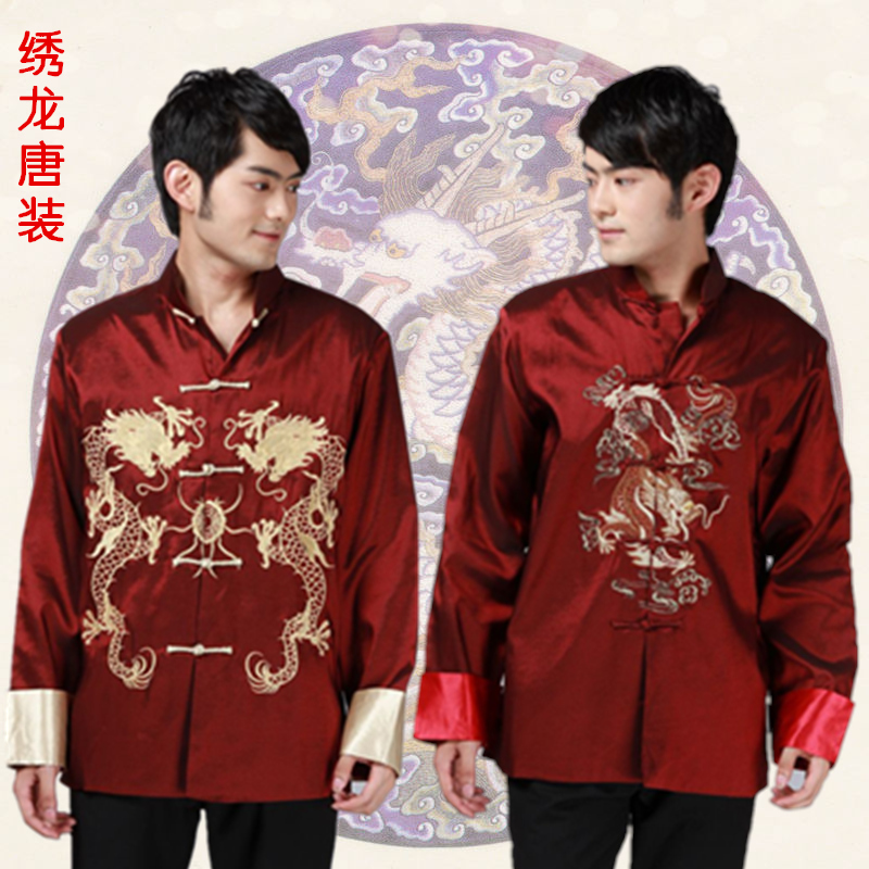 Embroidered Dragon Men's Tang Dress Long Sleeve Blouse Jacket Retro China Wind Hanfu Loose large size for autumn and winter clothing Jacket National Wind