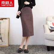 Nam cực 2018 mùa thu mới chia ngã ba bước váy dài túi hip nửa váy len dày áo len