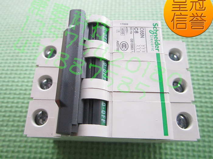 Small circuit breaker Air switch C65N Type C Type D 3P Class 3 Current 3-63A 32A 16A
