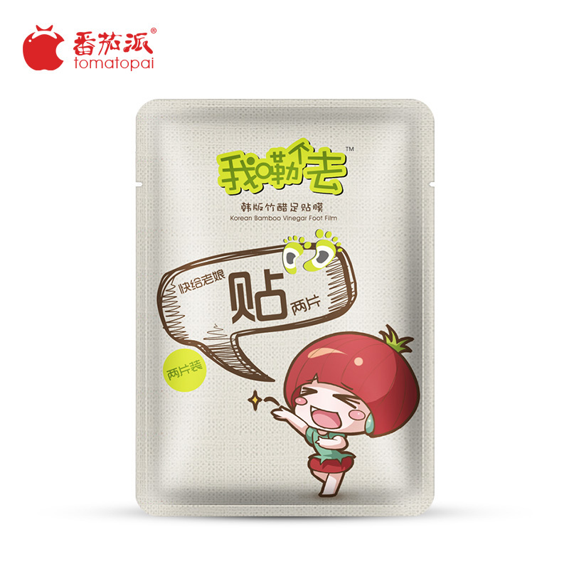 番茄派 韩版排浊祛湿助眠去浊素排浊养生足贴 1袋 浊素舒缓疲劳