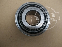 France SNR bearing Transmission bearing Differential bearing EC12028S02 bearing Original imported bearing