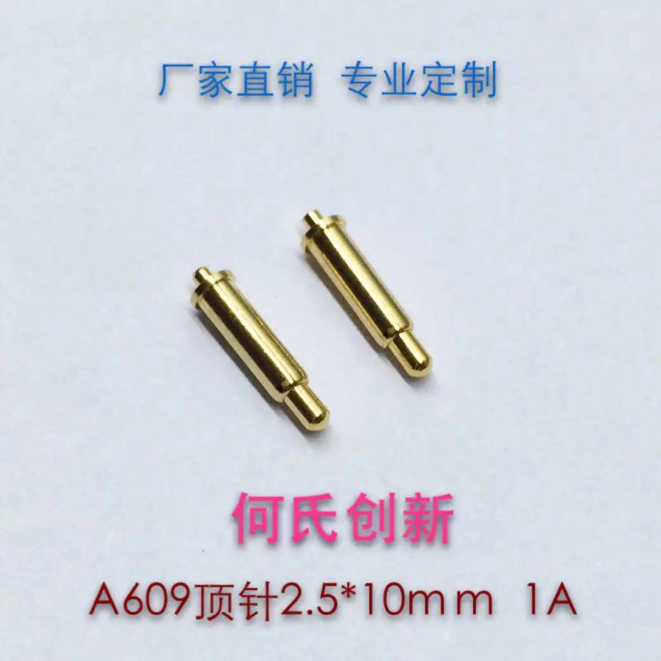 A609 New Products Promotion Spot Mass Production High Quality Probe Spring Ordering Needle Conductive Copper Needle Prime Quality Real