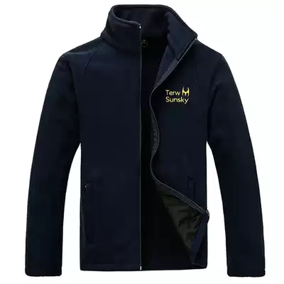 Taier Sen Skye autumn and winter outdoor fleece jacket men's cardigan warm and breathable sportswear fleece jacket plus size