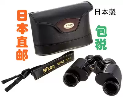 Japan Nikon E II 8x30 E2 CF WF 10x35 binaryraff middot Lauren Polo Telescope (made in Japan)
