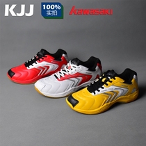 Zhuifeng Kawasaki badminton shoe shoes womens shoes lightweight breathable antiskid damping training shoes sports shoes mens