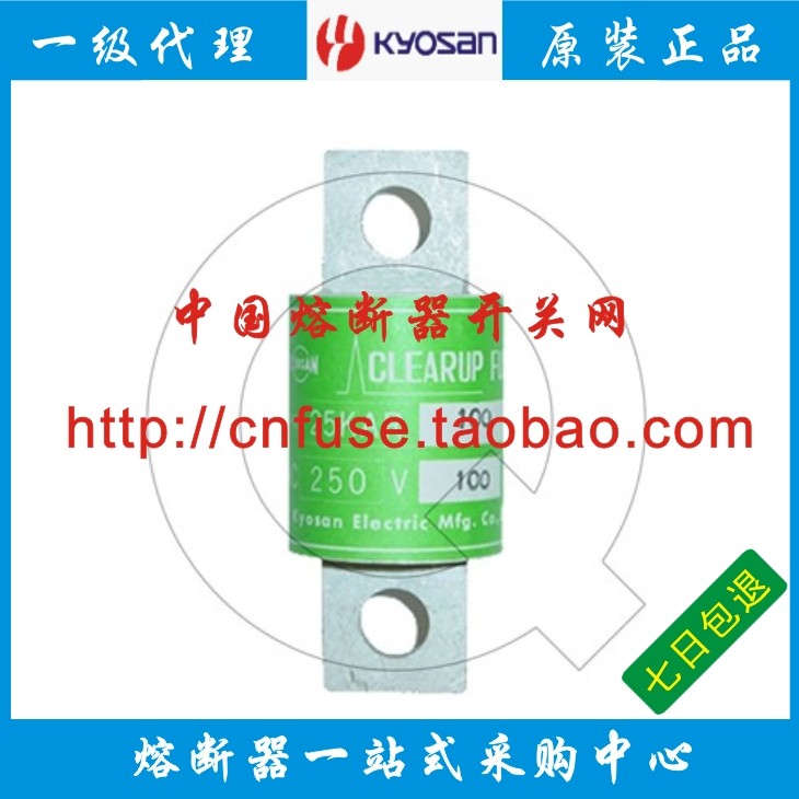 kyosan 25KAR 15KAR 50KAR 50KAR 500V 30A 30A 50A 63A 80A 125A 125A 125A