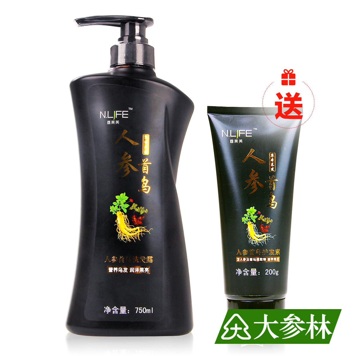 买一送一 恩莱芙人参首乌洗发露750ml 营养乌黑 润泽黑亮 洗发露